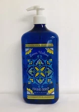 Home & Body Co. ~ Lemon Verbena Moisturizing Hand Soap 24.5 fl oz