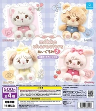 Mikko Characters Plush Mascot 2 All 4 Types Set Gacha Capsule Toy from Japan