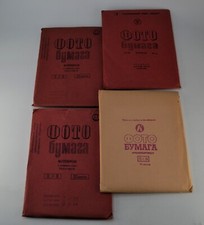 FOUR SOVIET USSR 13x18cm GLOSSY CARDBOARD PHOTOPAPER PACKS 1970s