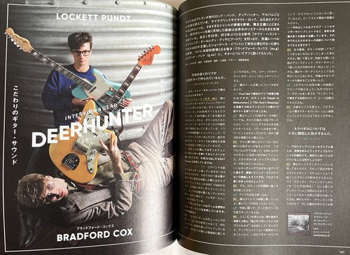 SLIDE GUITAR ISSUE GUITAR MAGAZINE JAPAN May-2019 Derek Trucks Julian Lage C02 - 第 22/24 張圖片