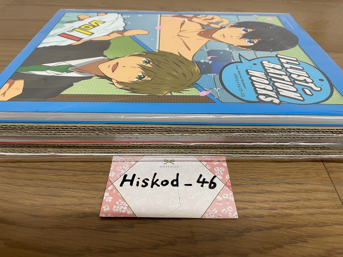 Free ! Illustration Works Art Book Eternal Summer vol. 1 & 2 Set W