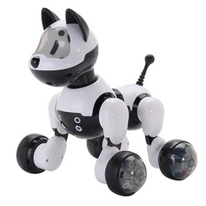 robot dog puppy