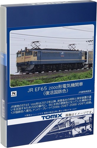 Tomytec Spur N JR EF65 2000 Type Revival JNR Color 7176 Eisenbahnmodell Elec | Zustand: New