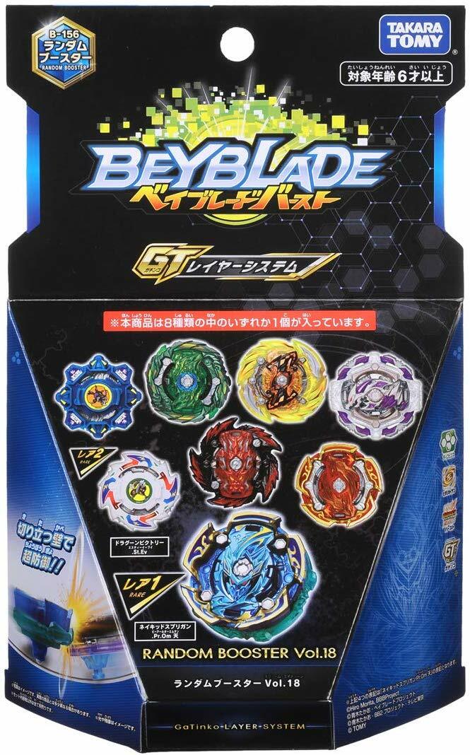 NEW Takara Tomy Beyblade Burst GT B-156 Random Booster vol