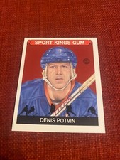 Denis Potvin 2020 sport kings mini gum 1/1 1 of 1