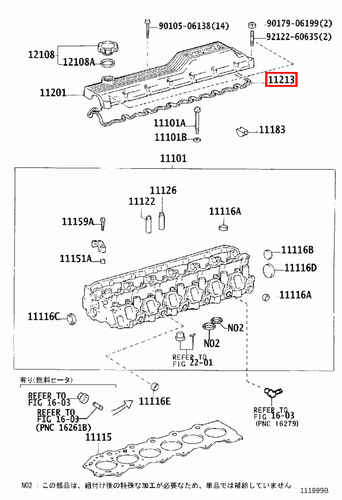 Genuine LandCruiser 80 105 100 Series 1HD T 1HZ Tappet Rocker Cover Gasket - Picture 11 of 15