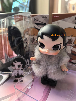 I m The Cool Kid- Secret Baby Molly Winter Fit Check Series Plush Figure