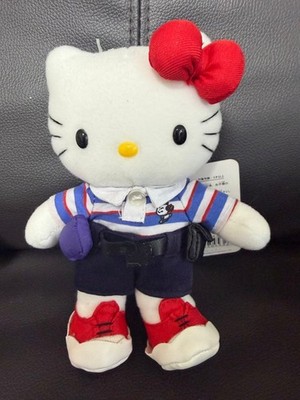 Hello Kitty & Daniel Sagawa Express Collaboration Plüschtier 2er Set Neu