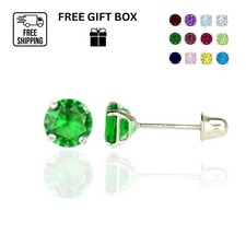 14K Solid White Gold 2.5mm Birthstone CZ Screw Back Stud Earrings Basket Set