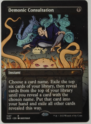 MTG Secret Lair Demonic Consultation #1127 -SLD Kozyndan [UPick