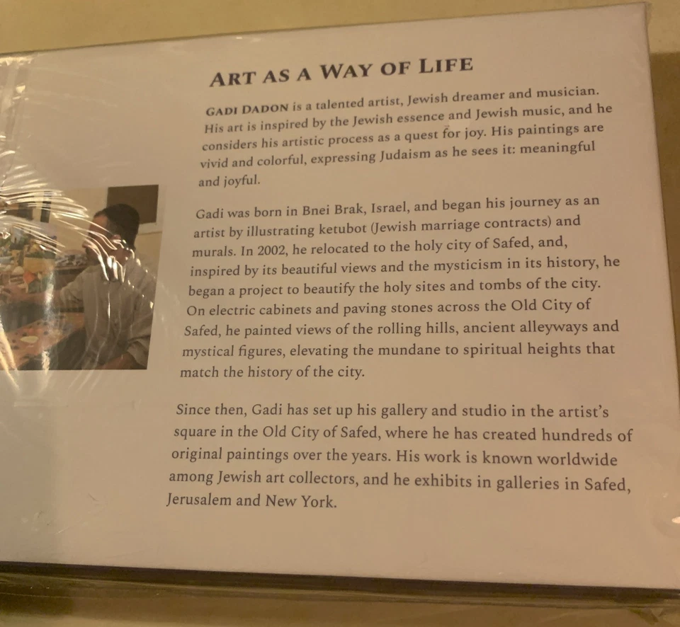 Abraham The Man And The Character A Nine Piece Puzzle By Artist Gadi Dadon NEW! - Image 3 of 4