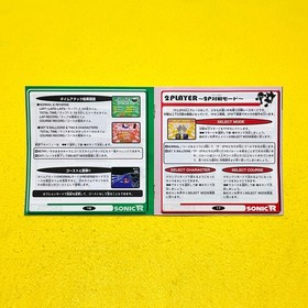 Sonic R Sega Saturn SS Game Japan JP with Case Manual Post card