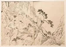 Ancienne estampe japonaise sur bois par Katsushika Hokusai - Toshisen ehon - vers 1833