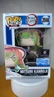 Funko Pop! : Demon Slayer - Mitsuri Kanroji #2046 Special Edition Exclusive