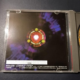 tomb raiders saturn Japan yg