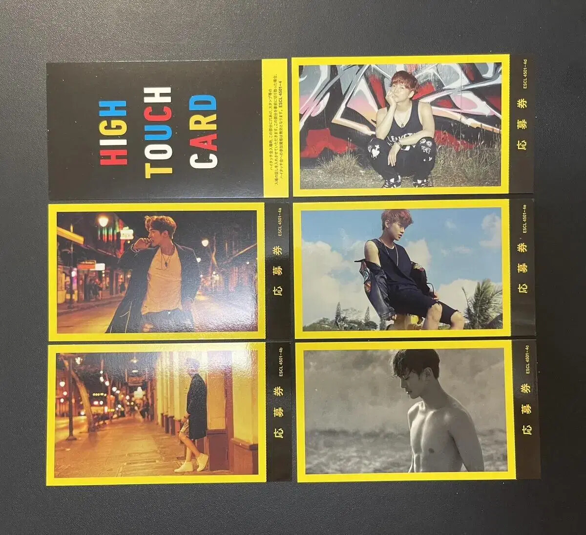 JUNHO (From 2PM) / SO GOOD 完全生産限定盤 トレカ付 JUNHO FROM 2PM「SO GOOD」完全生産限定盤 LPサイズ盤CD - 良盤