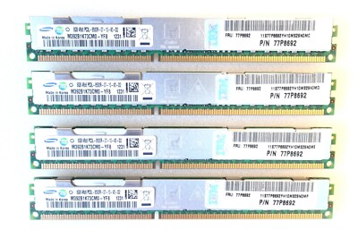 4 x IBM 8GB 4RX8 PC3-8500R DDR3-800MHZ ECC REG RDIMM Server Speicher RAM - 77P8692