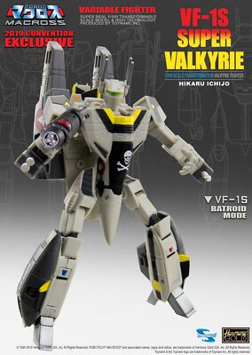 2019 Exclusive Macross VF-1S 1/100 Scale Super Valkyrie set - SDCC