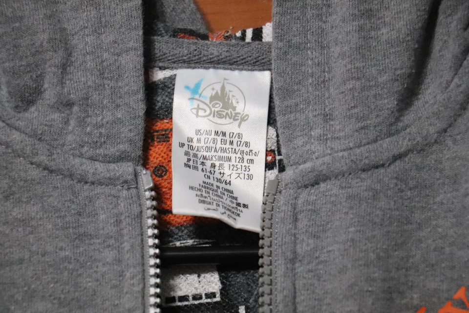 Disney Parks Star Wars Droid Reversible Hoodie Gray Full Zip Youth Medium YM 7/8 - Image 3 of 4