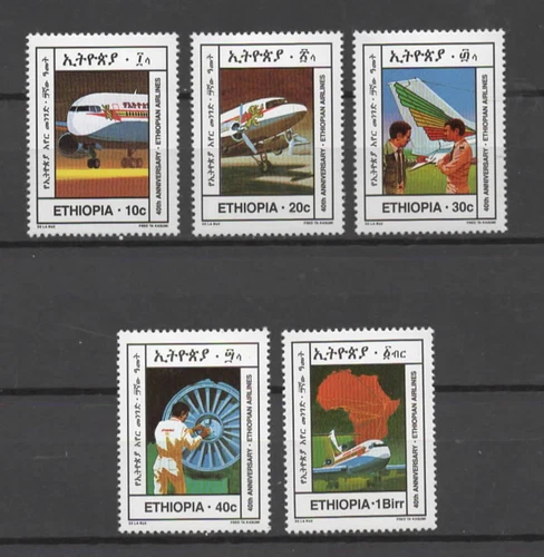Ethiopia: Mi.No.  1244-48 Planes MNH