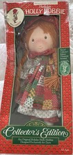 Holly Hobbie Rag Doll- New; Holiday Collector's Edition, 18in, 1988