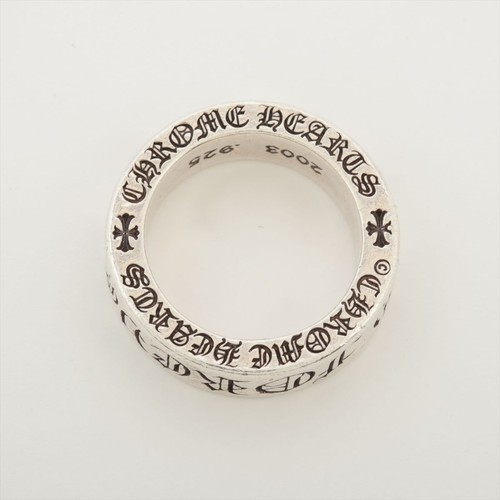 CHROME HEARTS Spacer Forever 6mm Ring 925 10.3g No. 1… - Gem