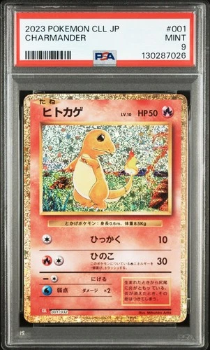 CHARMANDER Pokémon Japanese Trading Card Game Classic CLL #001 PSA 9 MINT