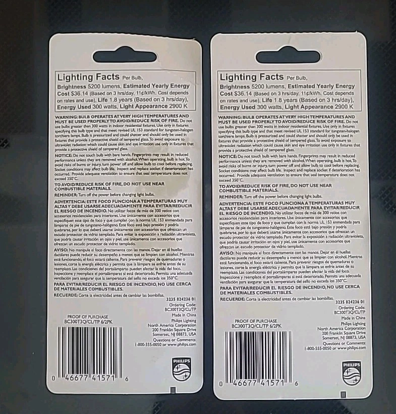 4-bulb Philips 500 watt Work Security light Bulb T3 Double Ended RSC Base (B3-B1 - Image 2 of 3