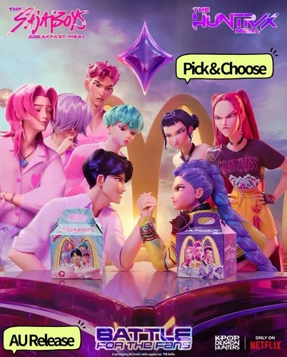 McDonald's 2026 K-Pop Demon Hunters The Huntr/x & The Sajaboys Photocards - Pick