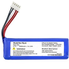 3000mAh Speaker Battery For JBL Flip 4,Flip 4 Special Edition,GSP872693 01,3.7V