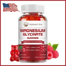 60 Magnesium Glycinate Gummies Sleep Support Muscle Relaxation 600mg Gummy