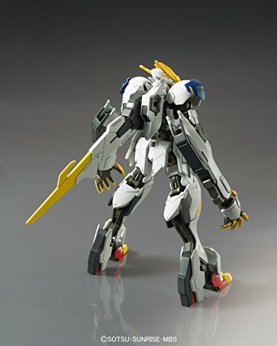 GUNDAM BARBATOS LUPUS REX 限定版 p-Bandai METAL ROBOT SPIRITS Gundam Barbatos Lupus Rex