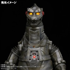 Japan Rare X-Plus Gigantic Series Mecha Godzilla 1974 Ric Toy Limited Edition