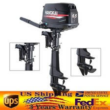 2 Stroke Outboard Motor Boat Engine Manual CDI Water Cooling 6HP/3.6HP/3.5HP