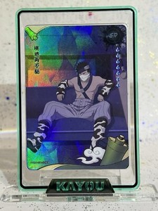 arts_trading_cards on eBay