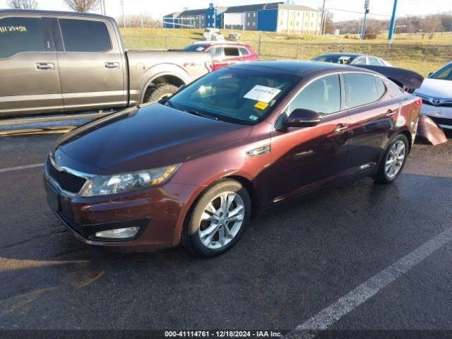 Arnés de cableado del motor usado se adapta a: Kia Optima 2013 grado A Foto 4 de 4