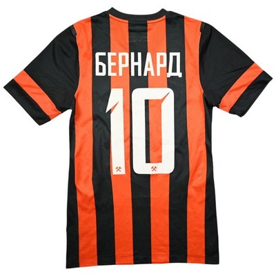 Nike 2014-15 SHAKHTAR DONETSK *BERNARD* SHIRT TRIKOT S