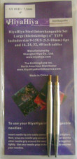 1 Set Hiya-Hiya 4" Steel Interchangeable Knitting Needle Tips 10.85 US 7.5 mm