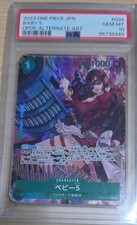 PSA 10 Baby 5 (Parallel) OP05 034 from Japan