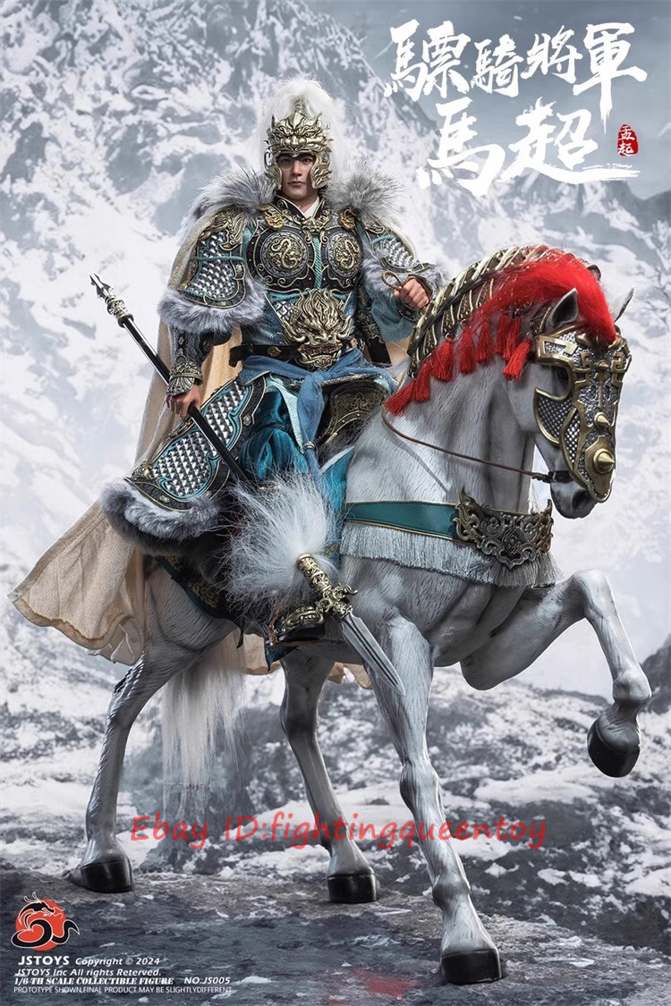 JSTOYS JS006 The Three Kingdoms Ma Chao Deluxe Version 1/6 Action