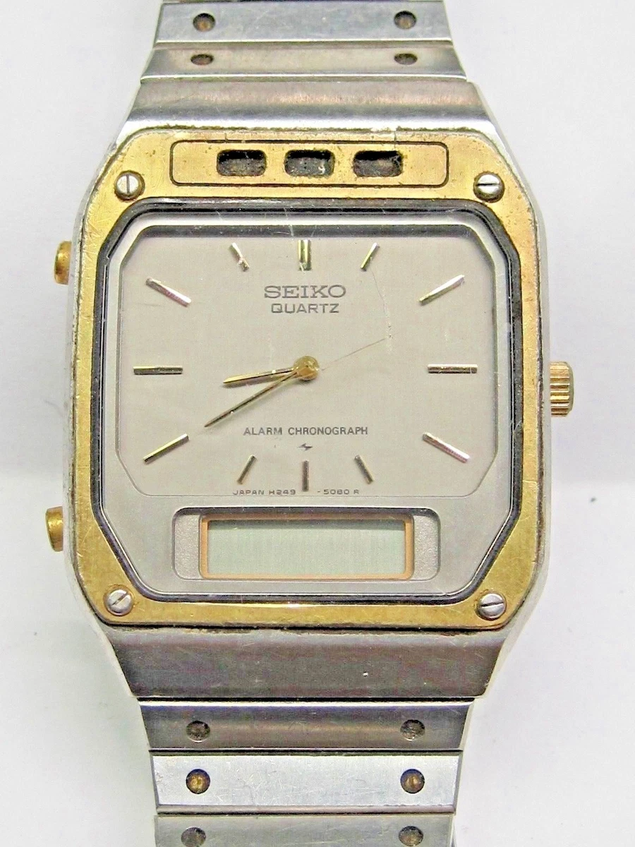 Seiko quartz alarm best sale chronograph