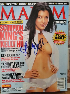 Kelly Hu Signed Maxim Magazine