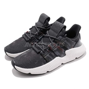 adidas prophere camo