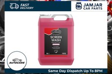 AUTOCARE Screen Wash -10C Bubblegum Scented 5L Fresh No Streaks Bugs Tar Remover 2.00 per litre