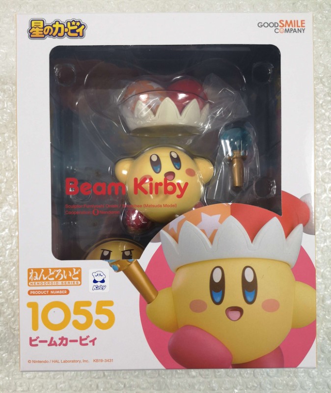 Figurine articulée Kirby magique avec chapeau de sorcier et effets de rayons lumineux