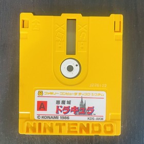 Akumajo Dracula Castlevania Konami 1986 Nintendo Famicom Disk System KDS-AKM