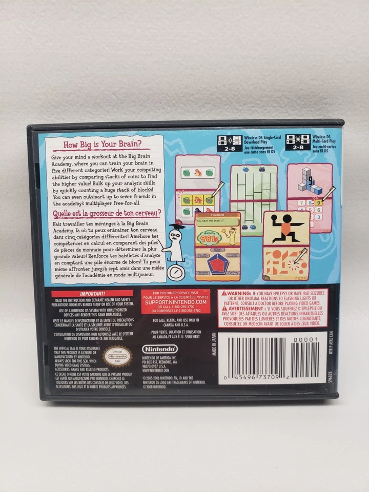 Big Brain Academy - Nintendo DS - Image 2 of 3