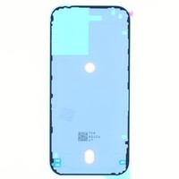 Iphone 17 Adhesive Double Sided Glue Tape Sealing Back Cover Housing Door