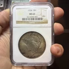 1934 P Peace Dollar PCGS MS63 - UNCIRCULATED - BETTER DATE - $1