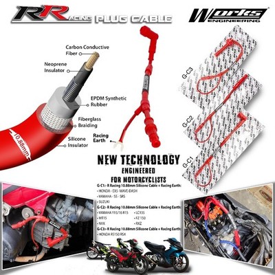 WORKS RRacing Ignition Cable for  RRACING PLUG CABLE C3 (HONDA RS150 RSX)